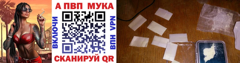 купить наркоту  Грязи  OMG как войти  A PVP VHQ 