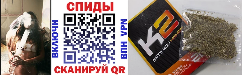 Бутират Butirat  Грязи 