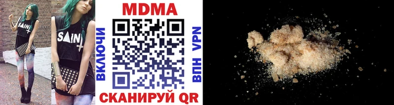 MDMA VHQ  Грязи 