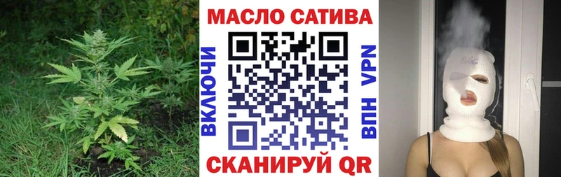 Дистиллят ТГК Wax  Грязи 
